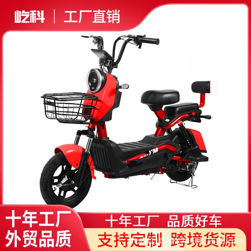 Yike new electric car 48V/60V adult battery car double small electric motorcycle hot selling wholesale in Central Asia and Southeast Asia