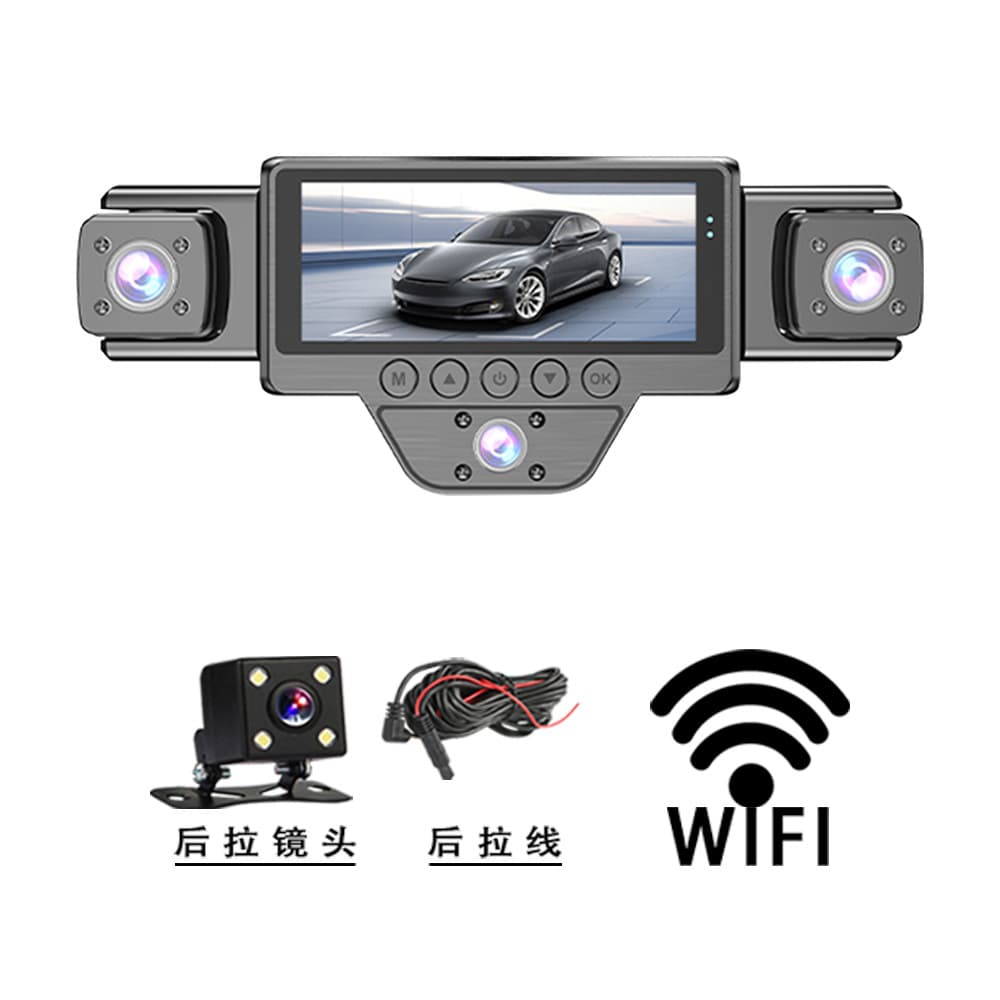 5-Channel Dash Cam WiFi Night Vision Enhanced Hidden Car Recorder