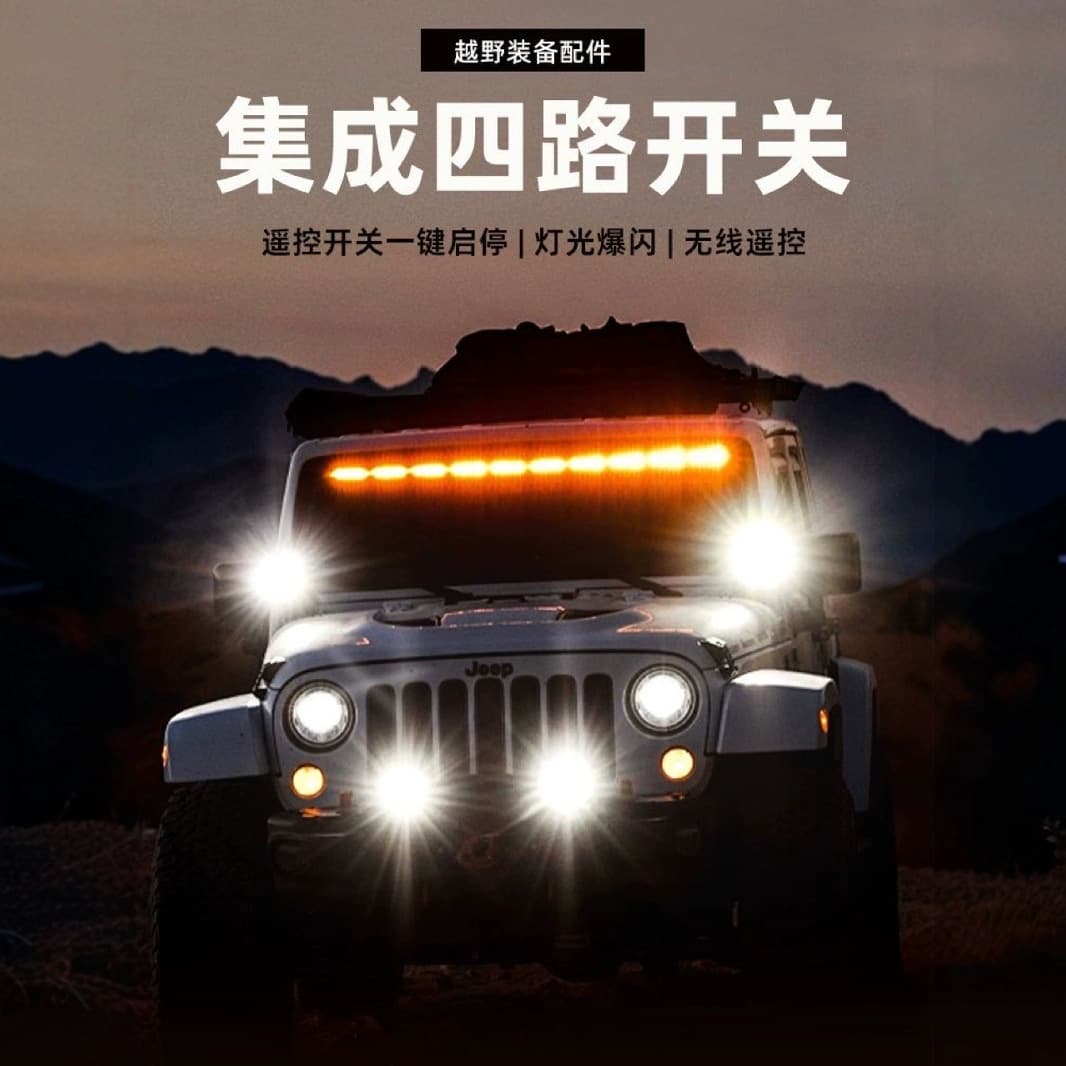 Cross-border Hot Selling Car LED Work Light 3 Inch 40W Motorcycle Modified Spot Combo Beam Driving Fog Off-road ATV Light