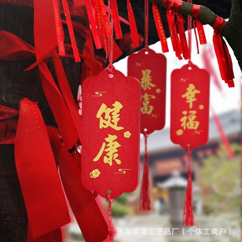 Wooden Blessing Plaque Wish Board for Scenic Spots and Temples, Wishing Tree Hanging Plaques for Success and Well-being