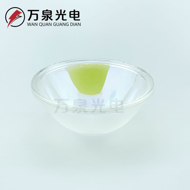 113MM UV Reflector Bowl Ultraviolet Reflector Cup for Lamp Bulb Tube UV Reflector Bowl Spotlight Reflector Shade