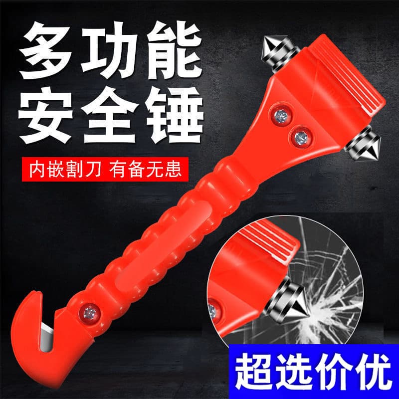 New mini car safety hammer multifunctional car hammer with base car life-saving hammer car emergency tool
