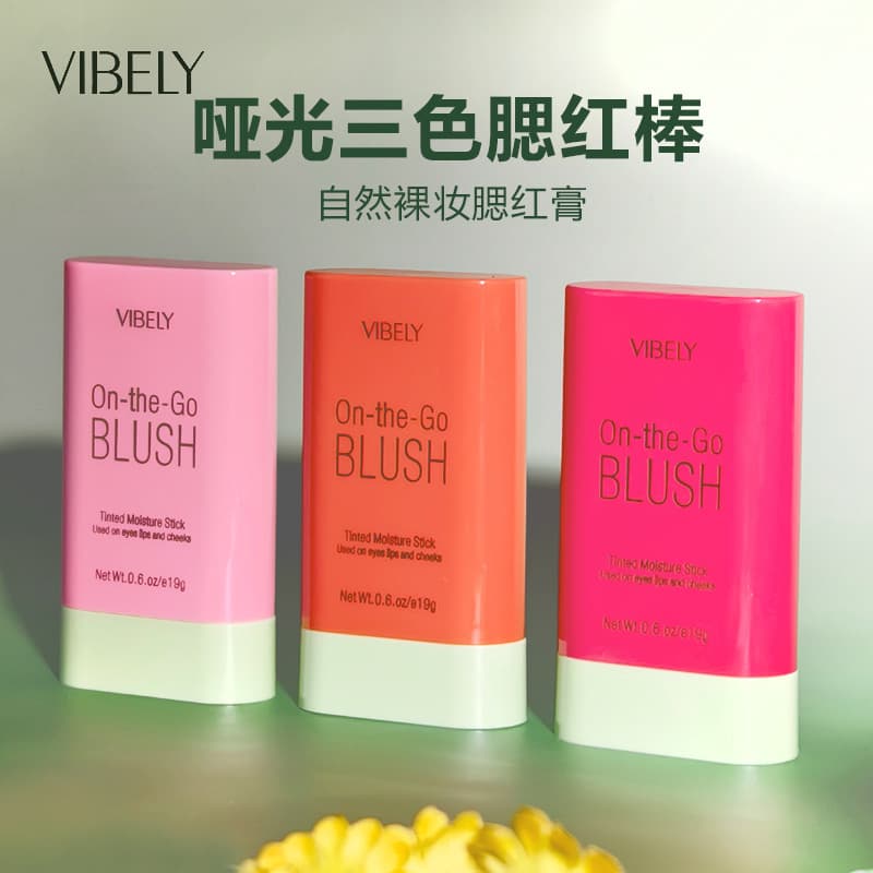 VIBELY cross-border makeup convenient matte touch-up blush stick Yuanqi lip and cheek dual-use natural expanding rouge cream