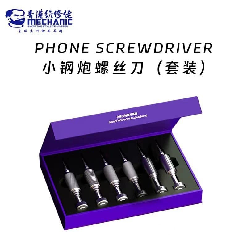 Repairman Mini Screwdriver Set for Apple Phone, Watch, and Glasses Disassembly with Specialized Bits