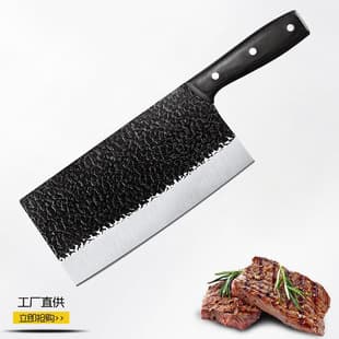 Hand-forged Chopping and Slicing Knife, Sharp Kitchen Knife for Home Use, Hammered Pattern Dual-Purpose Kitchen Knife, Wholesale Chopping Knife