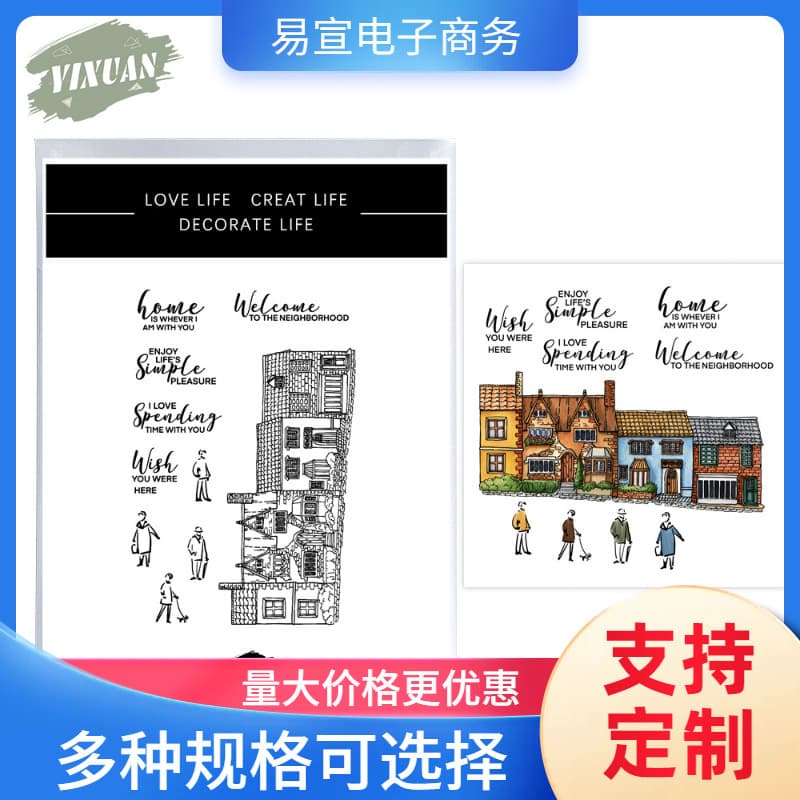 Retirement Life scrapbook DIY carbon steel die with stamp cutting dies embossing cutting template