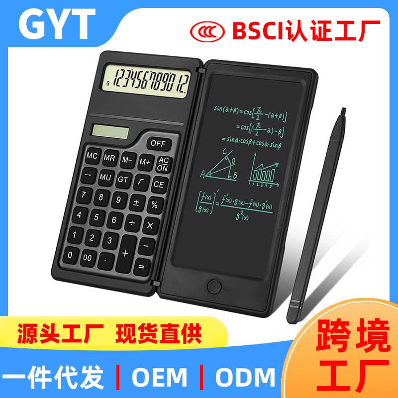 Portable Mini Smart Solar Powered Scientific Calculator with Handwriting Board Office Special Function Business Gift Calculator
