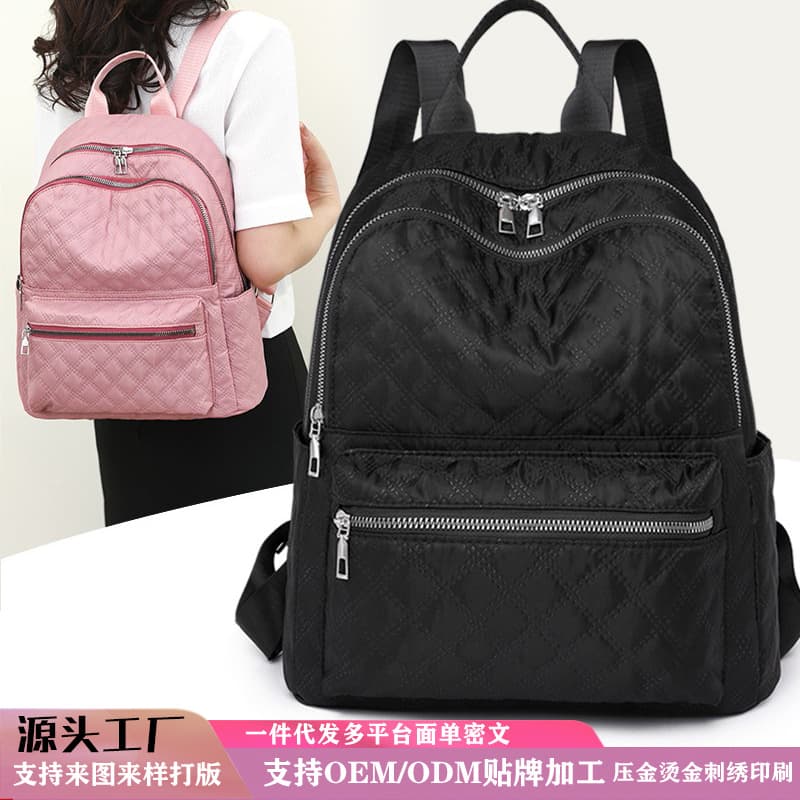 High-Capacity Fashionable Backpack for Women, Korean Style Cross-Border Sports and Travel Bag, Baigou School Bag