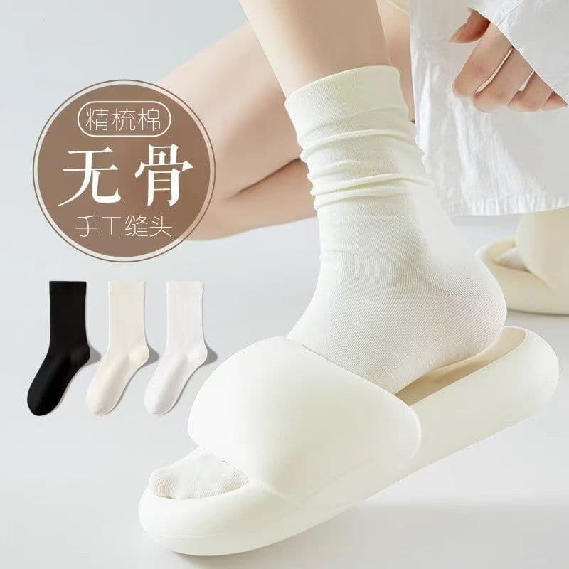 Spring and Summer Maternity Socks, Seamless Socks, Solid Color Socks, Trendy Ins-Style Slouch Socks, White Socks, Thin Women's Cream Socks