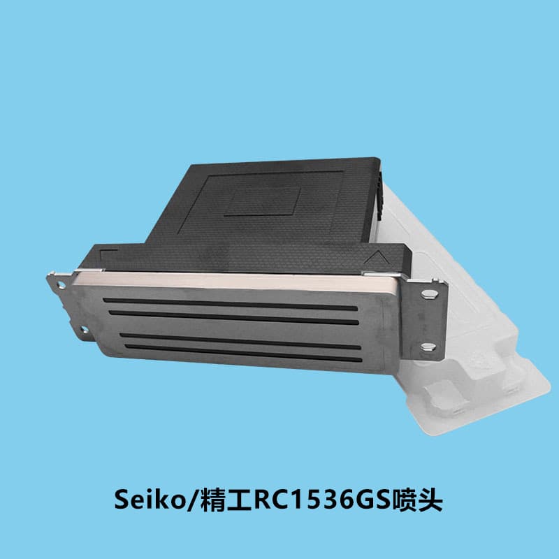 Seiko 1536GS printhead, Seiko RC1536GS printhead, Seiko ceramic machine printhead 1536UV flatbed printhead