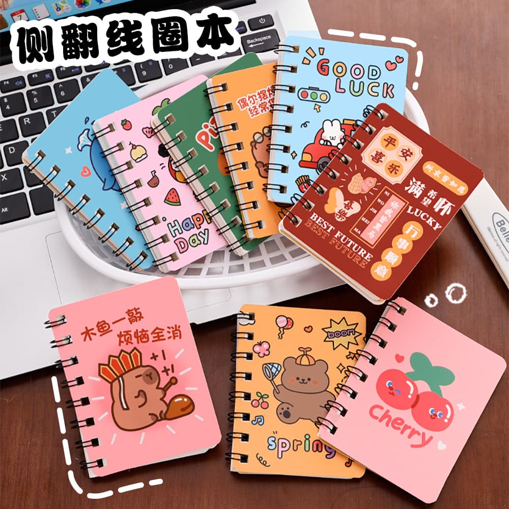 Ins-style Cartoon Side-Flip Spiral Notebooks, Adorable Student Aesthetic A7 Blank Pocket Notebooks and Small Journals