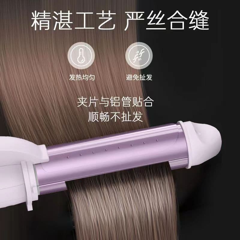 Chigo Curling Iron and Straightener 2-in-1 Mini Flat Iron for Bangs, Dormitory Size, Drop Shipping