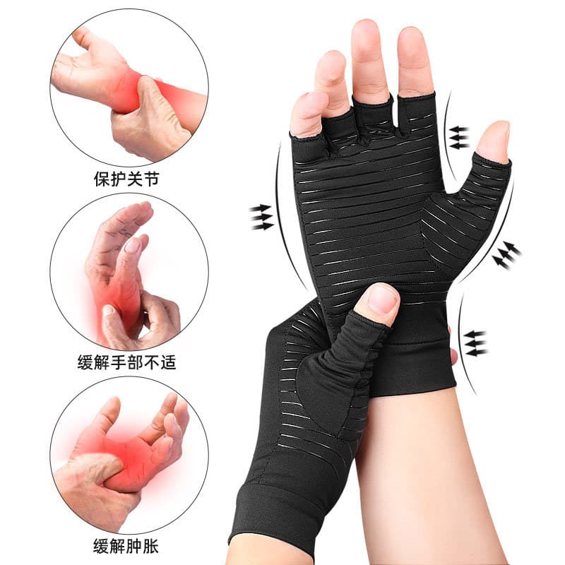 Copper Fiber Compression Half-Finger Joint Training Gloves, Copper Ion Odor-Resistant Anti-Slip Half-Finger Gloves Wholesale