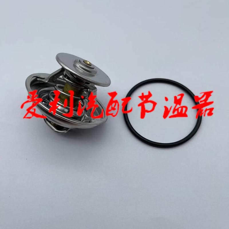 In-stock Thermostat 0022037675 Stock 1-2 days, out of stock 7-30 days