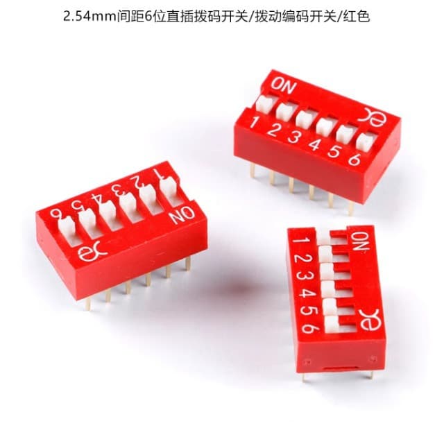 Key type pull code switch KF1001/DS-1-24P2.54MM red/blue pull code switch