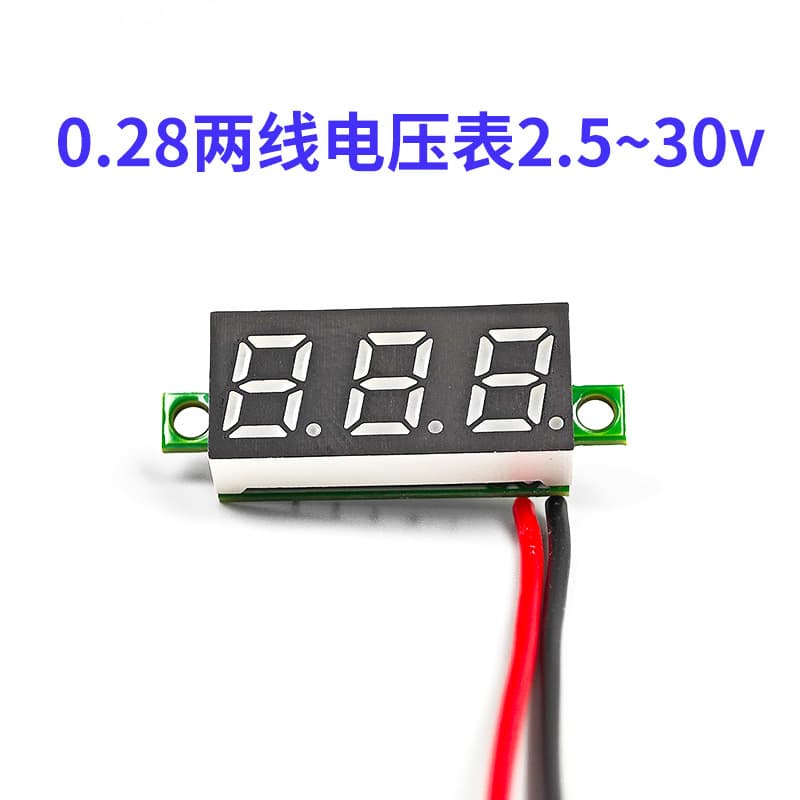 Two-Wire 0.28 Inch DC Voltmeter Mini Digital Display 2.8~30V Universal with Trimmer Reverse Connection Protection