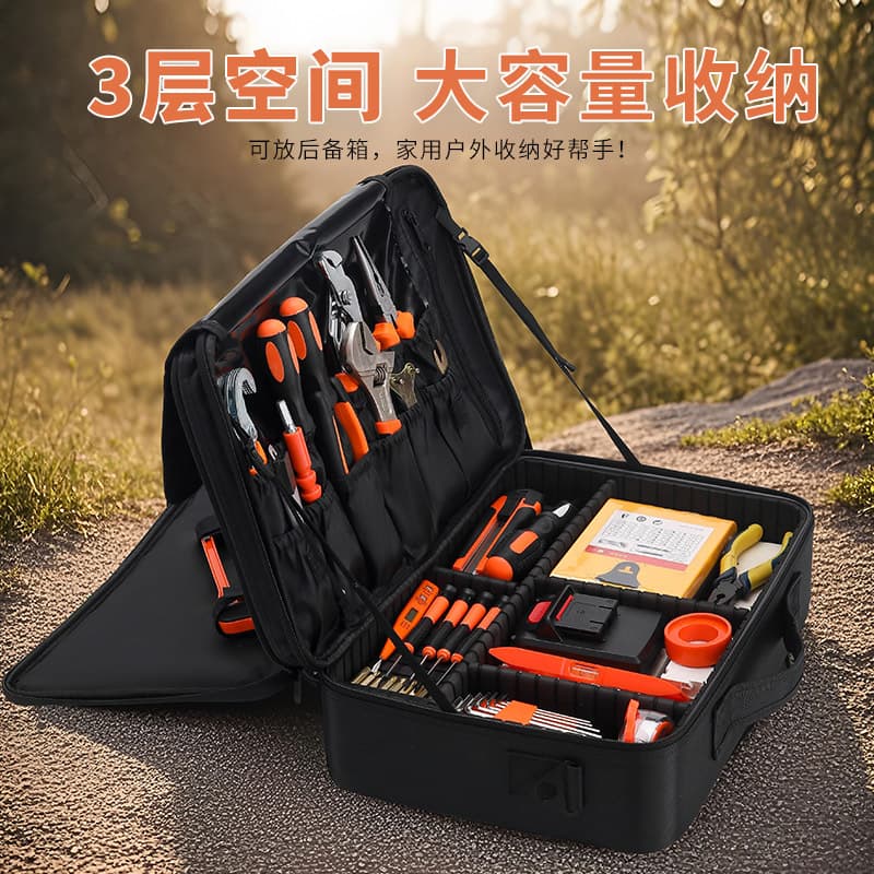 Portable Multi-Function Storage Bag Tool Box Equipment Bag Fishing Tackle Hardware Tool Box Accessories Organizer
