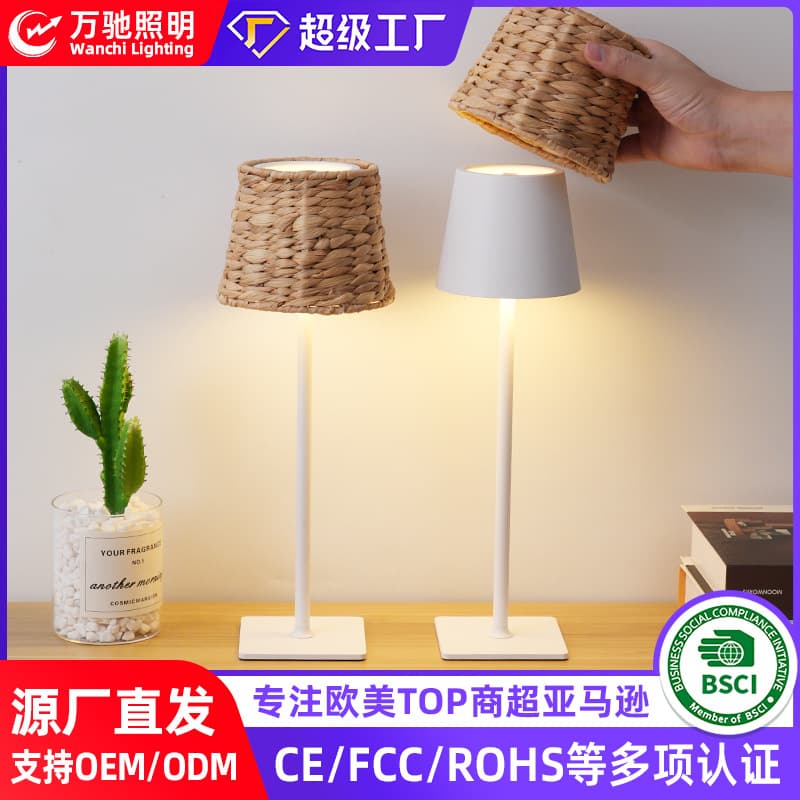 New Cross-border Rattan-Woven Metal Dual-Use Tall Table Lamp for Bedroom Nightstand, Restaurant Decorative Ambient Light, Touch Desk Lamp