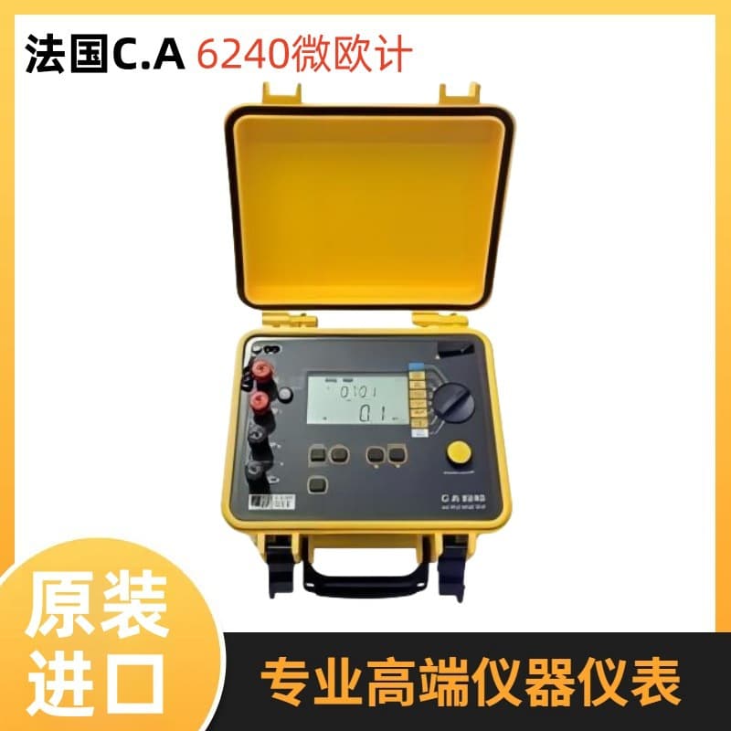 French C.A Micro-ohmmeter Chauvin Arnoux Ohm Meter CA6240 Low Resistance Tester 10A