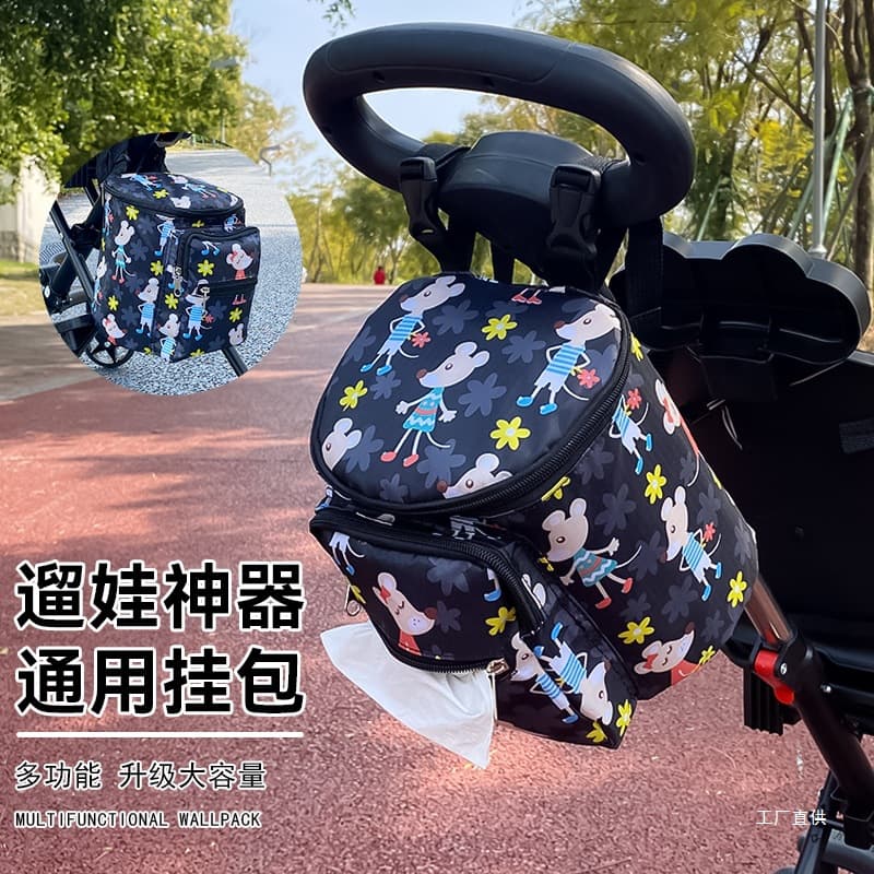 Universal baby stroller hanging bags, storage bags for stroller accessories, children's tricycle storage baskets by Xinxia
