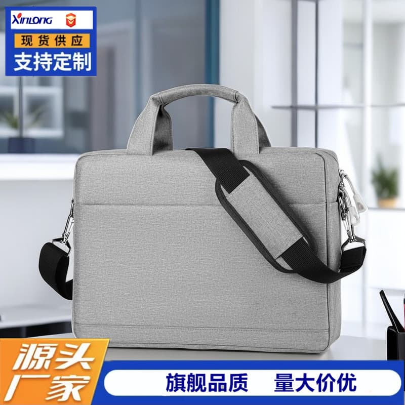 XINLONG Laptop Bag, Large Capacity Handbag, Logo Gift Shoulder Bag, Briefcase