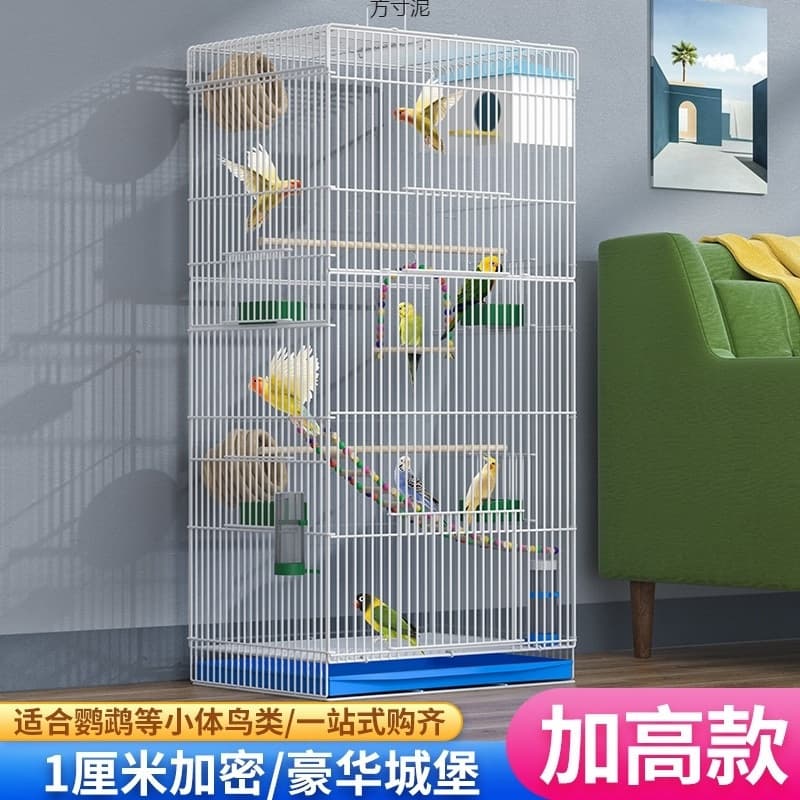 Tall Bird Cage Parrot Cage for Home Indoor Breeding, for Cockatiel, Sun Conure, Budgie, Extra Large, Wholesale