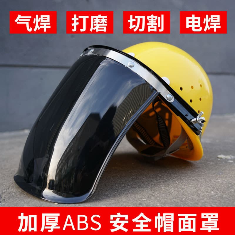 Welding Helmet Face Shield Safety Cap for Welders, Anti-Burn Full Face Lightweight Head-Mounted Protective Welding Mask