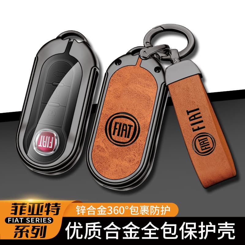 Full Coverage Key Case with Premium Clip for Fiat 500, Bravo, Iveco Ousheng