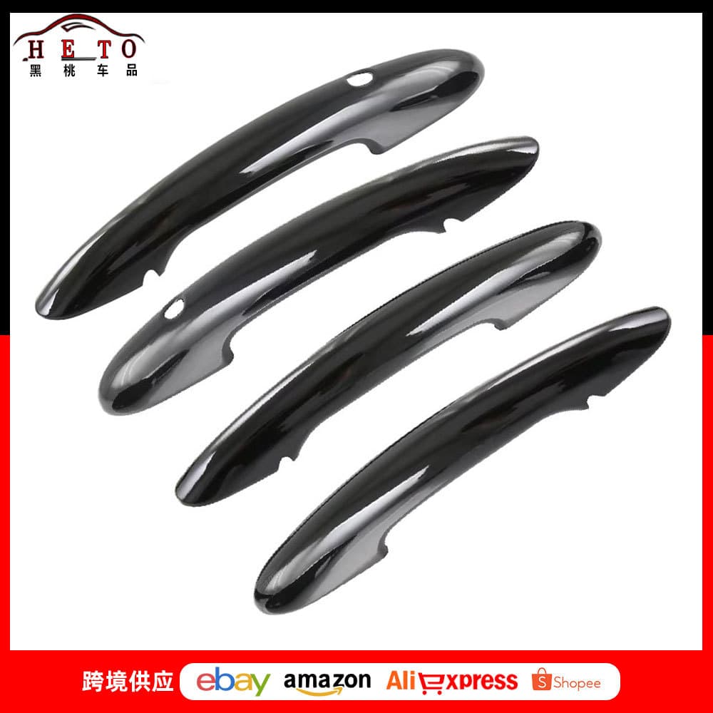 Suitable for MINI Cooper S Modified MINI F Series F54 F55 F60 F56 F57 Handle Cover Decorative Door Handle