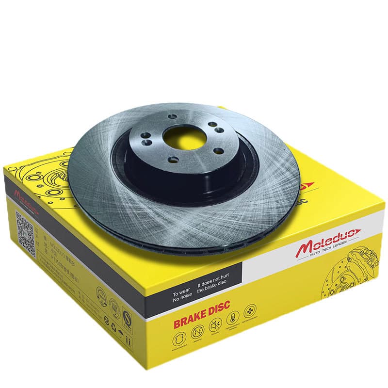 Compatible with CHERY Tiggo 7 Pro Tiggo 8 JAECOO J7 Front Brake Disc 204001231AA