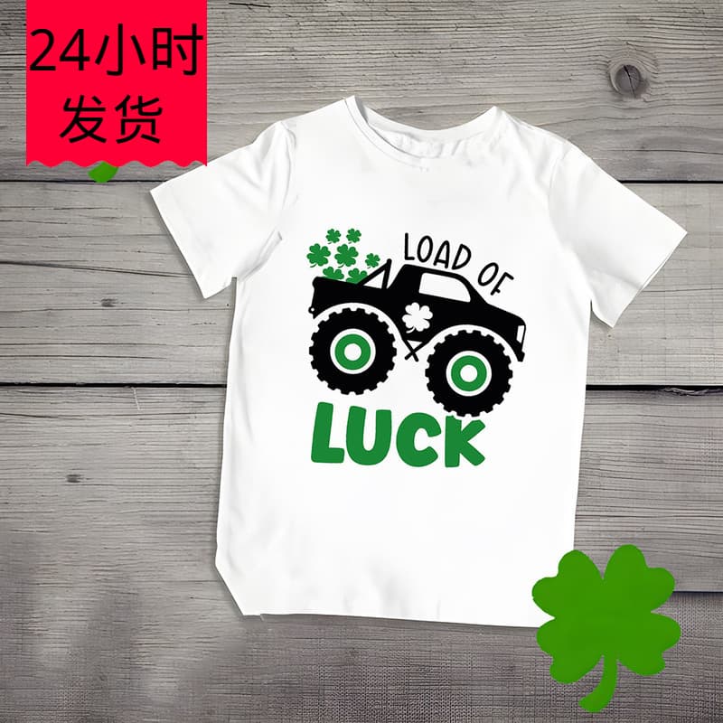 Kids St. Patrick's Day Shirts Loads of Luck Boys St Patricks