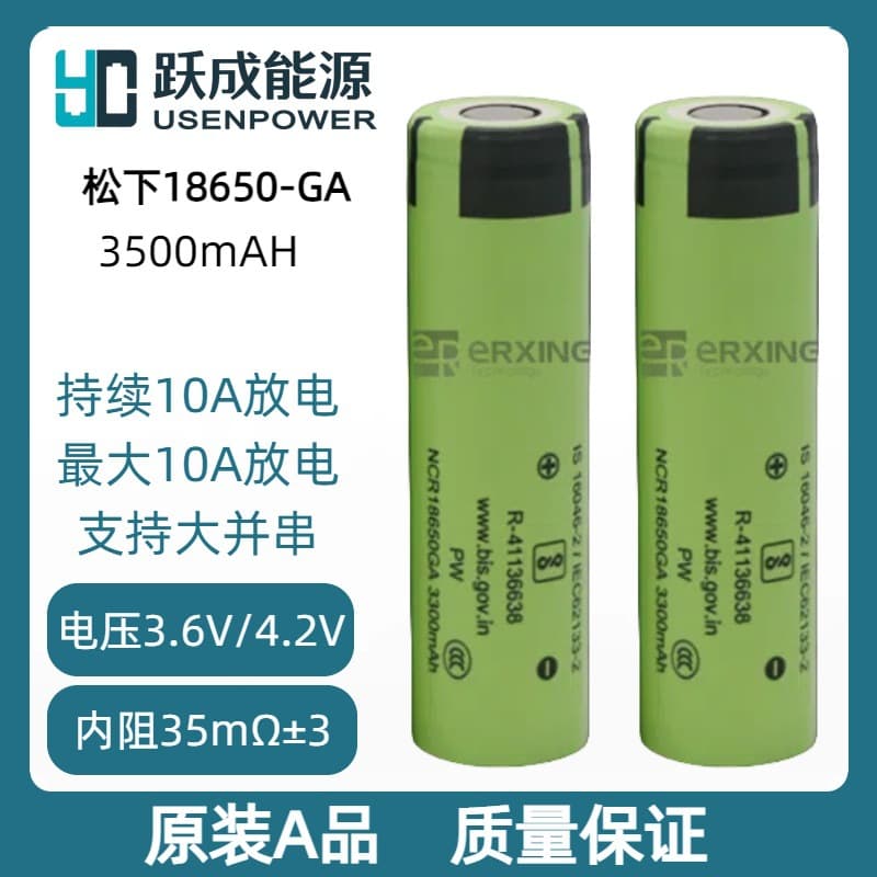 Panasonic Original Grade A Cell 18650-GA 3500mAh Battery for Power Tools, Scooters, Drones, Lithium Battery
