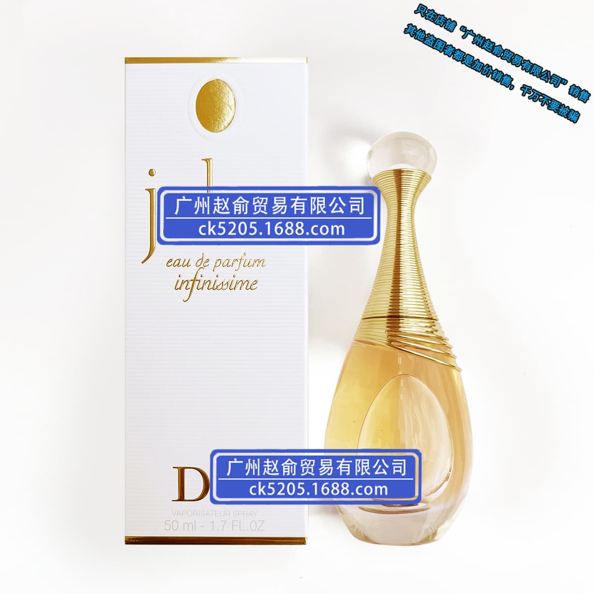 Official genuine brand women's perfume J'adore Eau de Parfum, Miss Dior Blooming Bouquet, Sauvage, Dior Homme Eau de Toilette