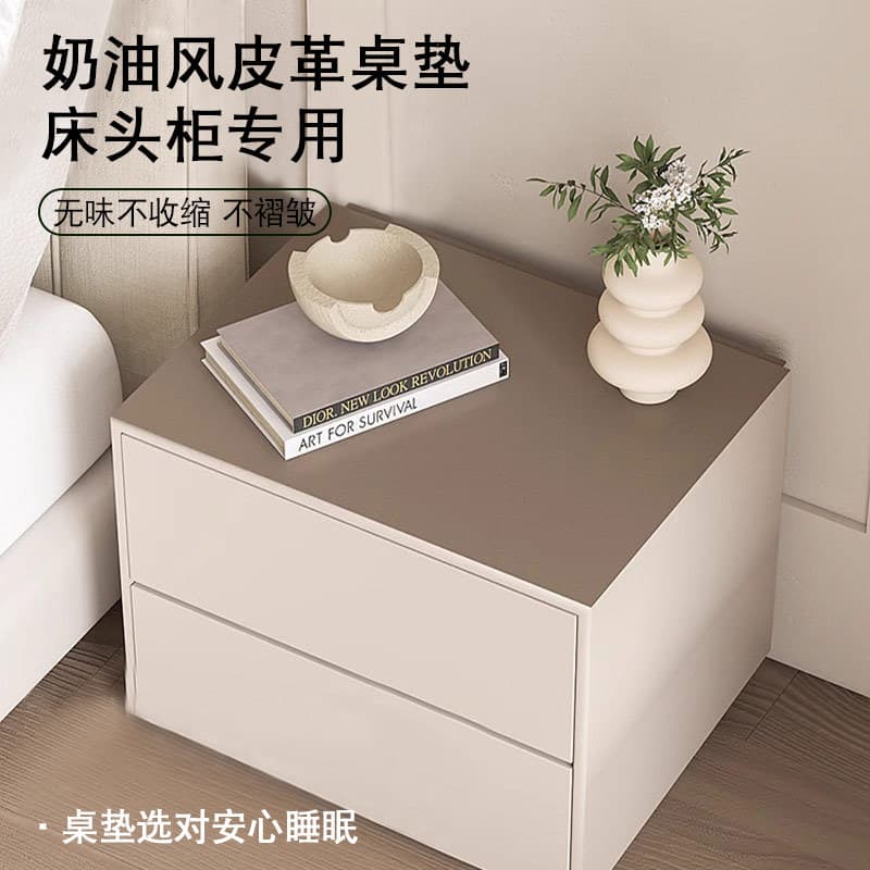 High-end Bedside Table Mat, Heat, Water, and Oil Resistant, Wash-free Leather Surface Protector, Full Coverage Dust-proof Cover Pad