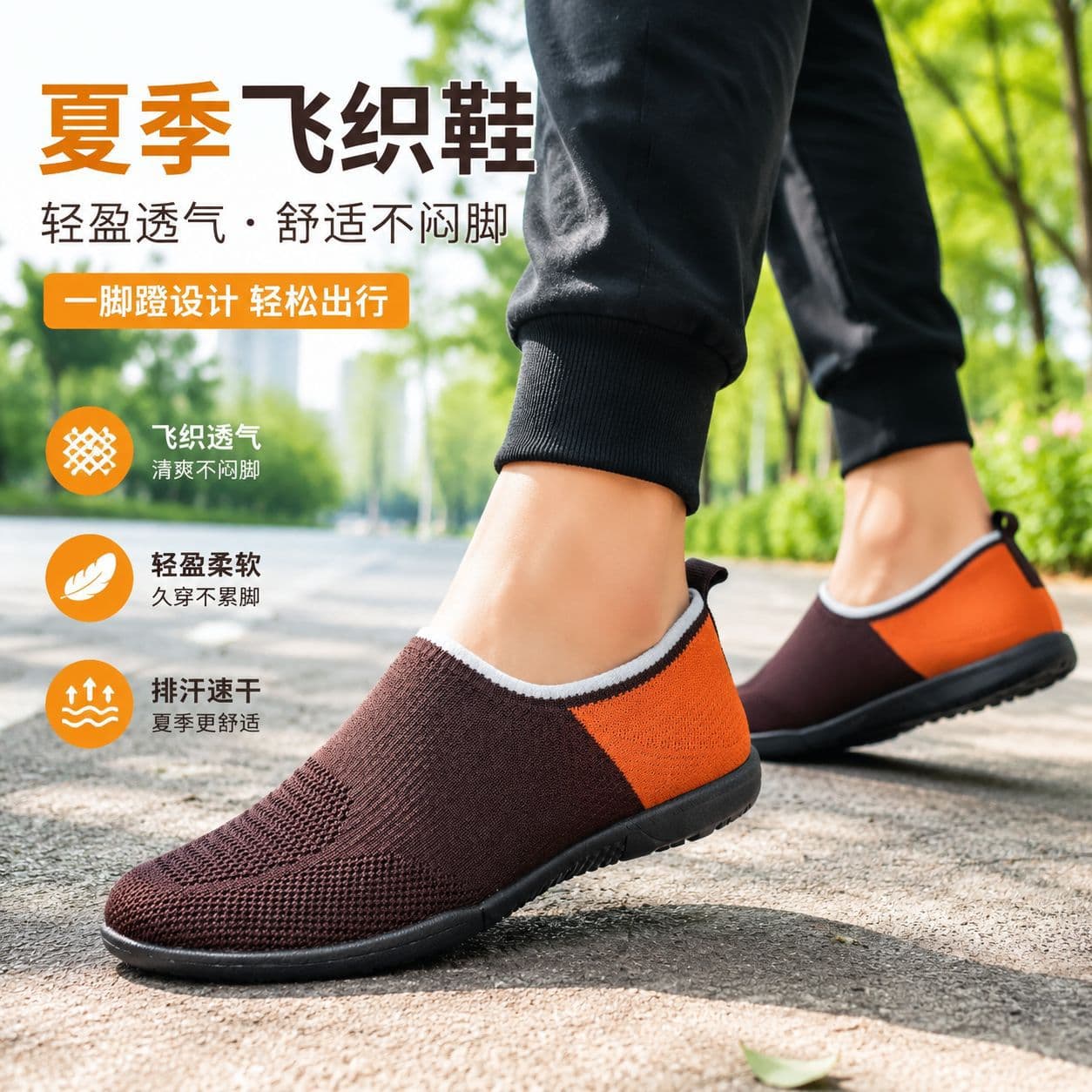 New Cross-Border Wading Shoes Breathable Quick-Dry Knit Sock Shoes Indoor Fitness Yoga Shoes Outdoor Water Shoes Swimming Shoes