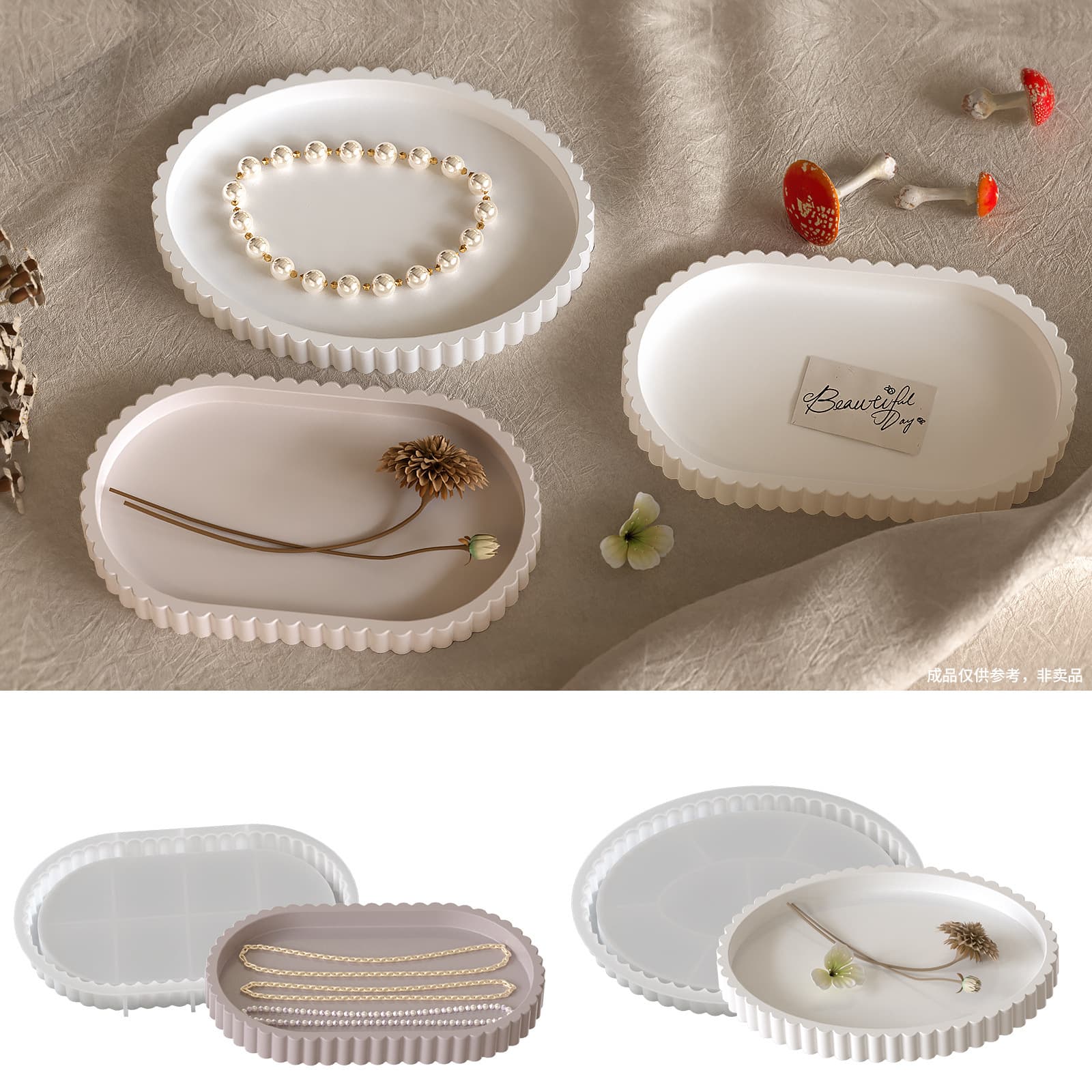 Yumeiren DIY Round Striped Oval Gear Lace Tray Silicone Mold for Aromatherapy Resin Plaster Mold