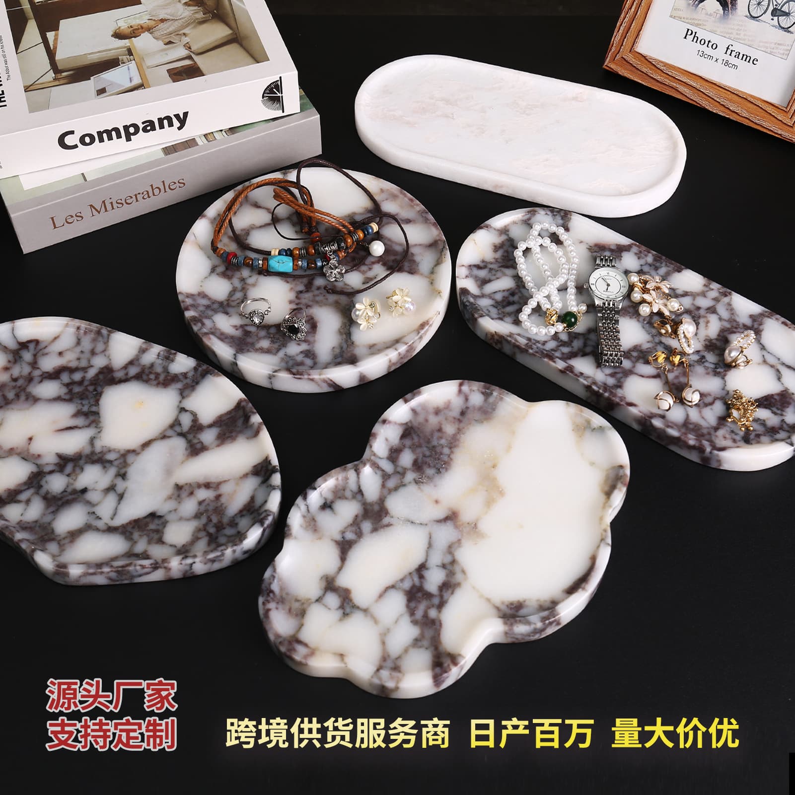 Natural Marble Tray Jewelry Dish Creative Display Tray Entryway Storage Tray Decorative Ornament Drop Shipping