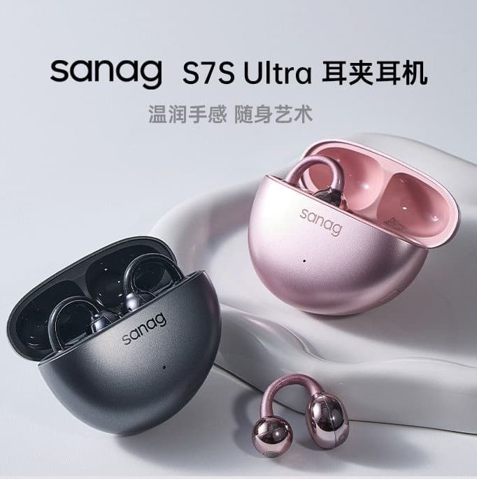 Senna S7SUltra Bluetooth headset, ear clip type, high quality, long-lasting wear, no pain, sports air bone conduction 2026 new model