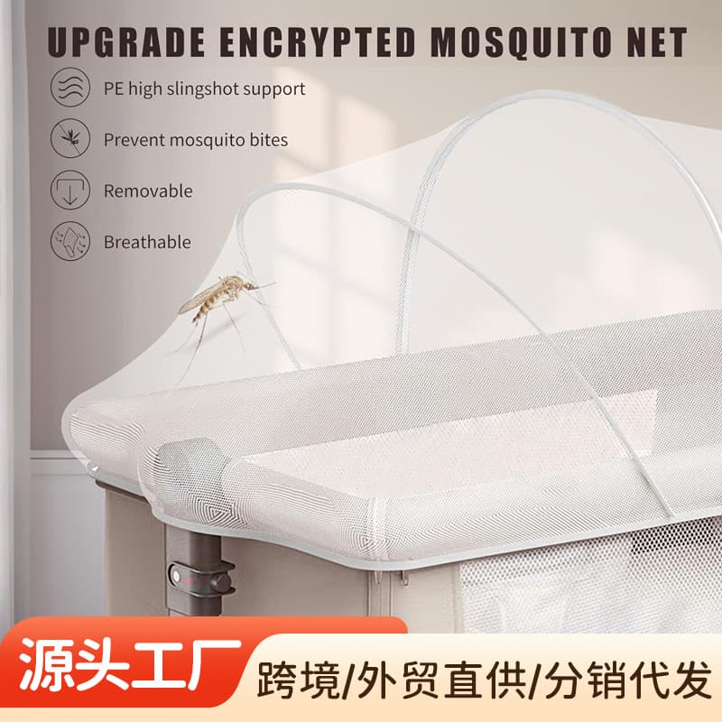 Foldable, full-coverage, universal mosquito net for newborns; no installation required.