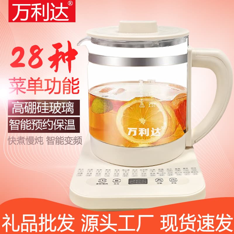 Multifunctional glass electric kettle for home and office use, 1.8L capacity, new style.