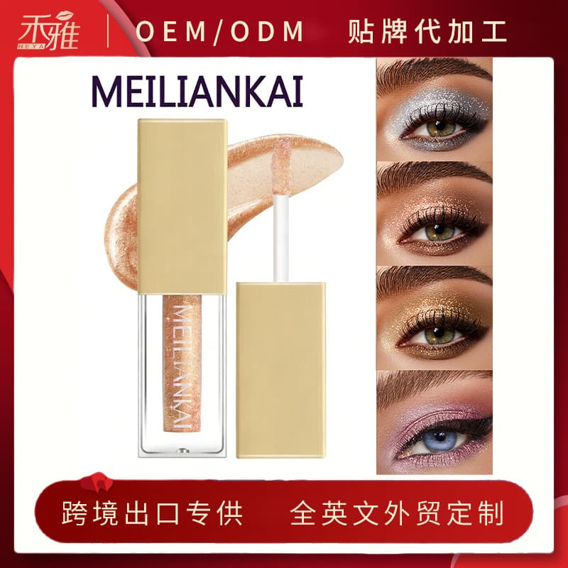 Eyeshadow Oem Processing, Cross-Border Eyeshadow Private Label Customization, Brightening Liquid Eyeshadow, Custom Eye Shadow