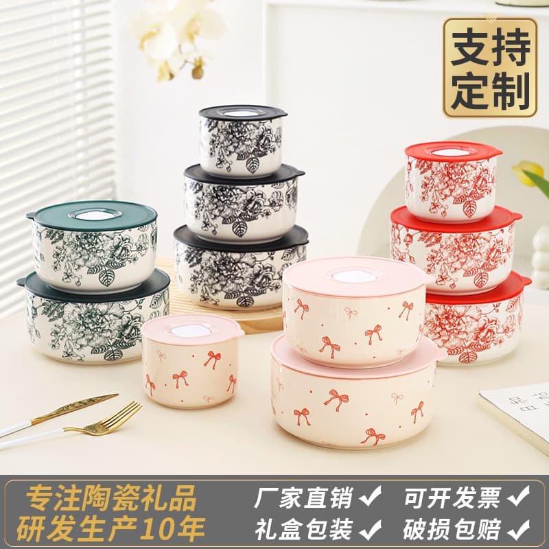 Ceramic Fresh-Keeping Bowl Set of 3 with Lids, Sealed Lunch Boxes, Microwave-Safe, Refrigerator Storage Containers