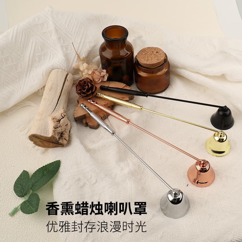 Wholesale Cross-Border Vintage Stainless Steel Aromatherapy Candle Tool Set, Snuffer, Candle Snuffer Cover, Gift Decoration