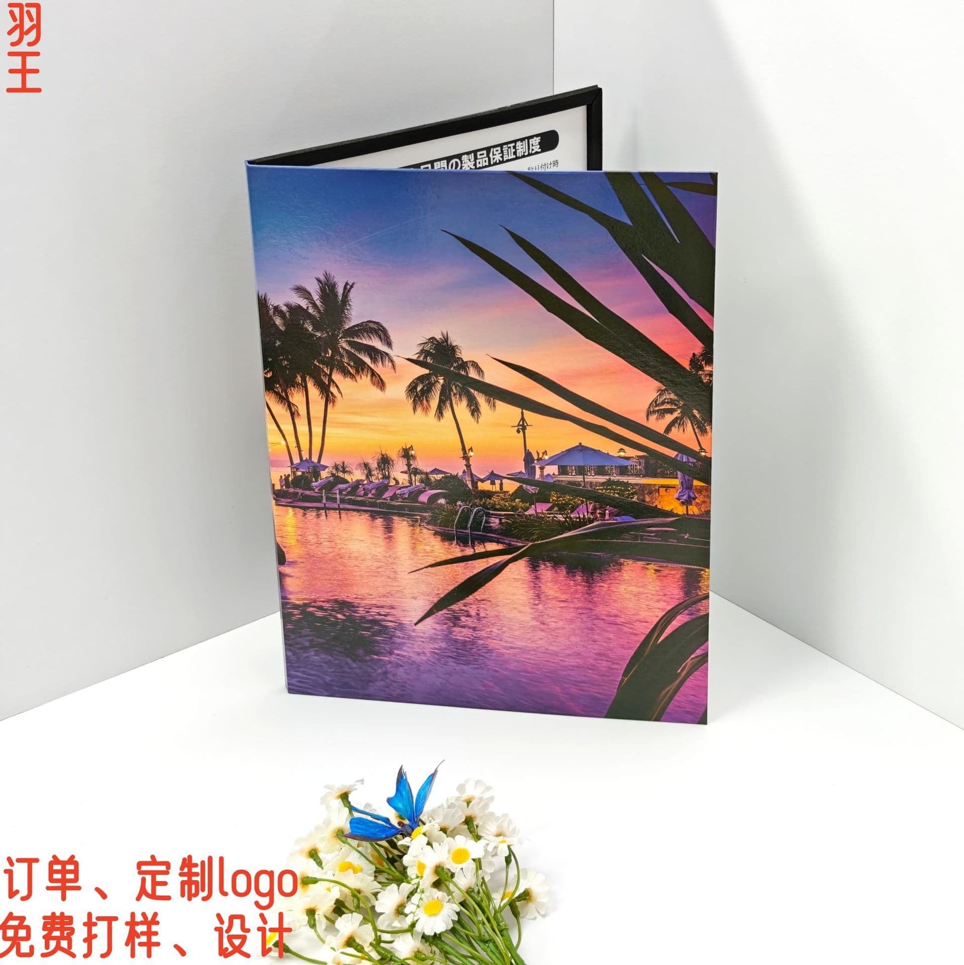 Factory Direct Tempered Glass Screen Protector Kraft Paper Packaging Box for iPad Tablet Glass Packaging Box