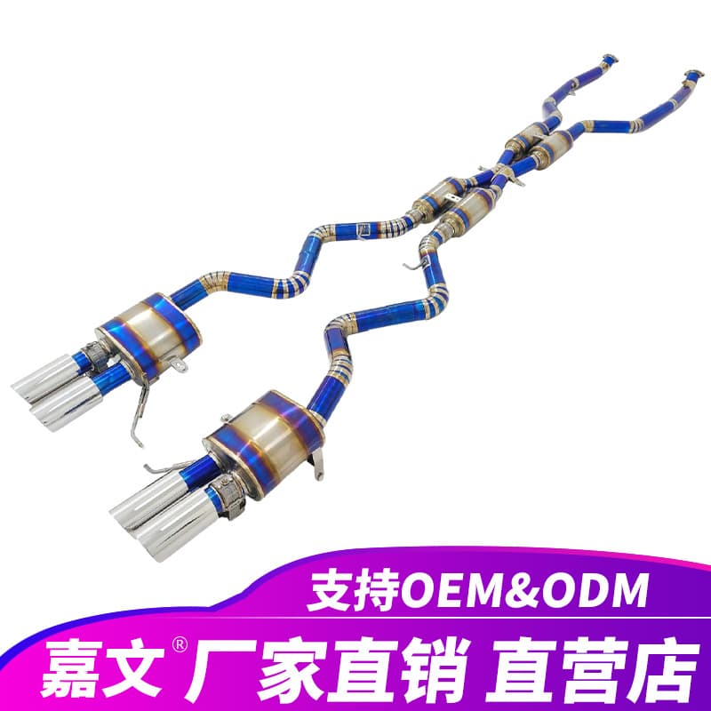For BMW M3 E90 E92 E93 4.0L Muffler Titanium with Valve Cat-Back Exhaust Pipe
