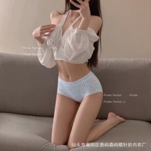 Cherry Print Ice Silk Seamless Panties Women Sexy 2026 New Style Ladies Thin Cotton Antibacterial Crotch Boy Shorts