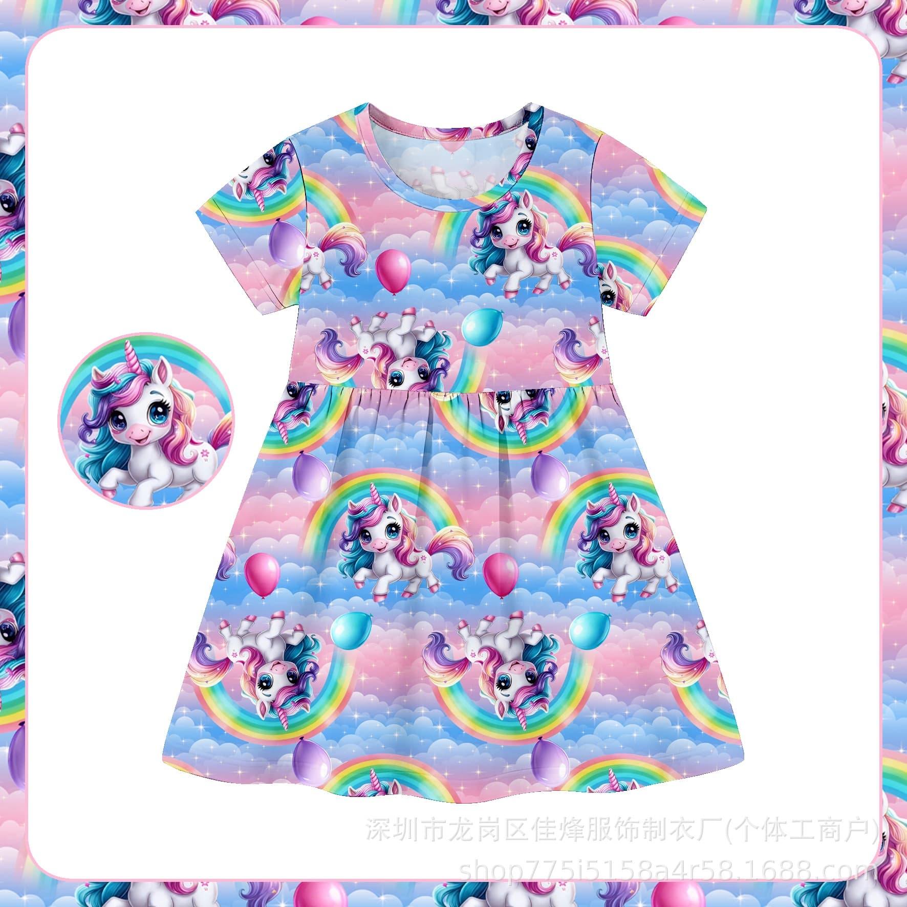 Cross-Border Wholesale Girls' Nightgowns, Dresses, Thin Home Wear for Small and Medium-Sized Children, Summer Girls' Short-Sleeved Pajamas