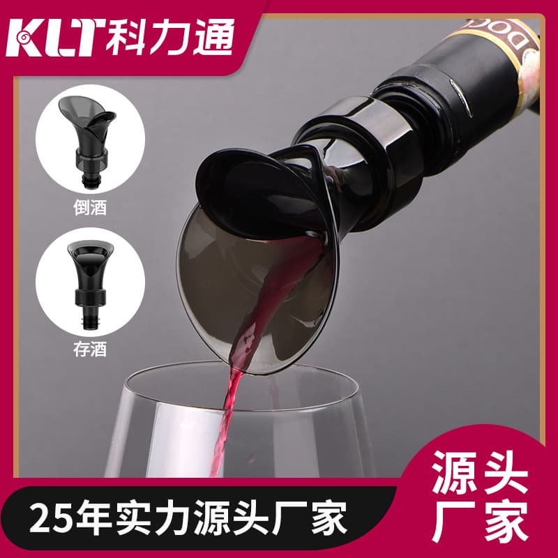 TikTok Hot-Selling Creative Petal-Shaped Red Wine Preservation Stopper, 2-in-1 Wine Saver and Quick Pourer