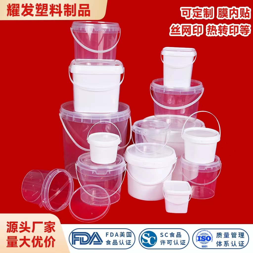 Factory Wholesale White Transparent Plastic Bucket Round Bucket with Lid Portable Crayfish Snack Storage Bucket PP Thickened Water Bucket