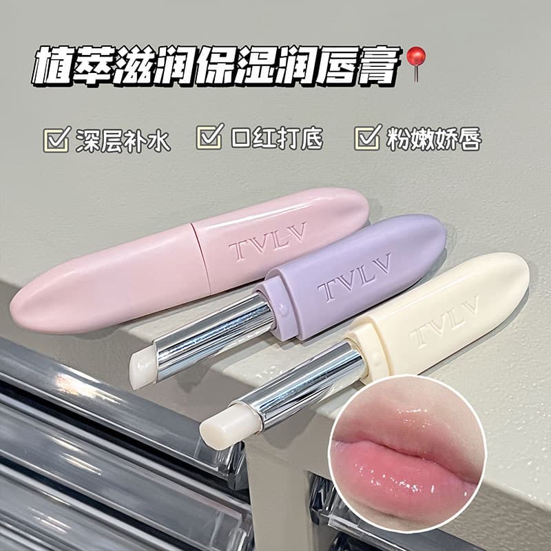 TVLV Botanical Moisturizing Lip Balm Colorless Improves Roughness Refreshing Mint Prevents Dryness Non-Sticky Lip Balm